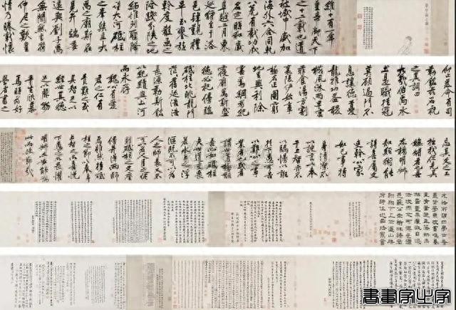 2013年-2023年这十年，拍卖过亿的“中国书画““有哪些？-7.jpg