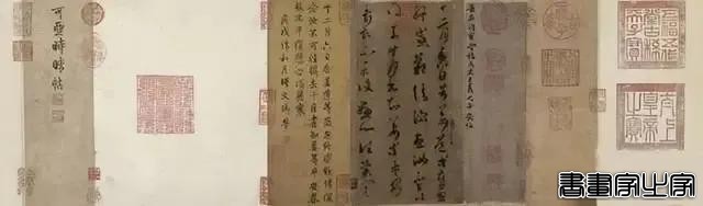 目前为止最值钱的字画-5.jpg