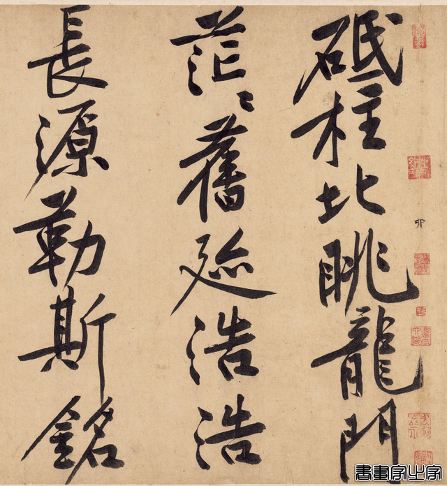书法拍卖史上的“四大金刚”，件件价值过亿，第一名让人出乎意料-8.jpg