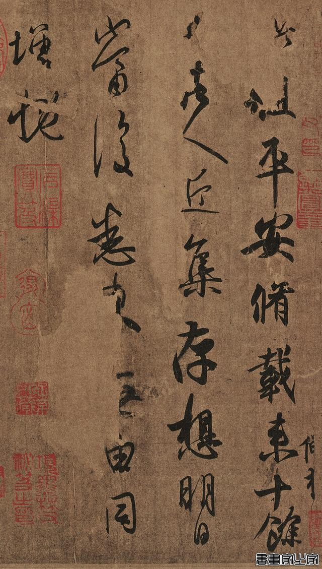 书法拍卖史上的“四大金刚”，件件价值过亿，第一名让人出乎意料-6.jpg