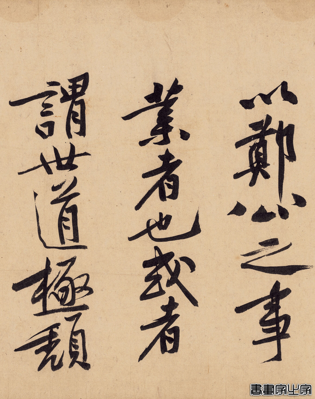 书法拍卖史上的“四大金刚”，件件价值过亿，第一名让人出乎意料-10.jpg