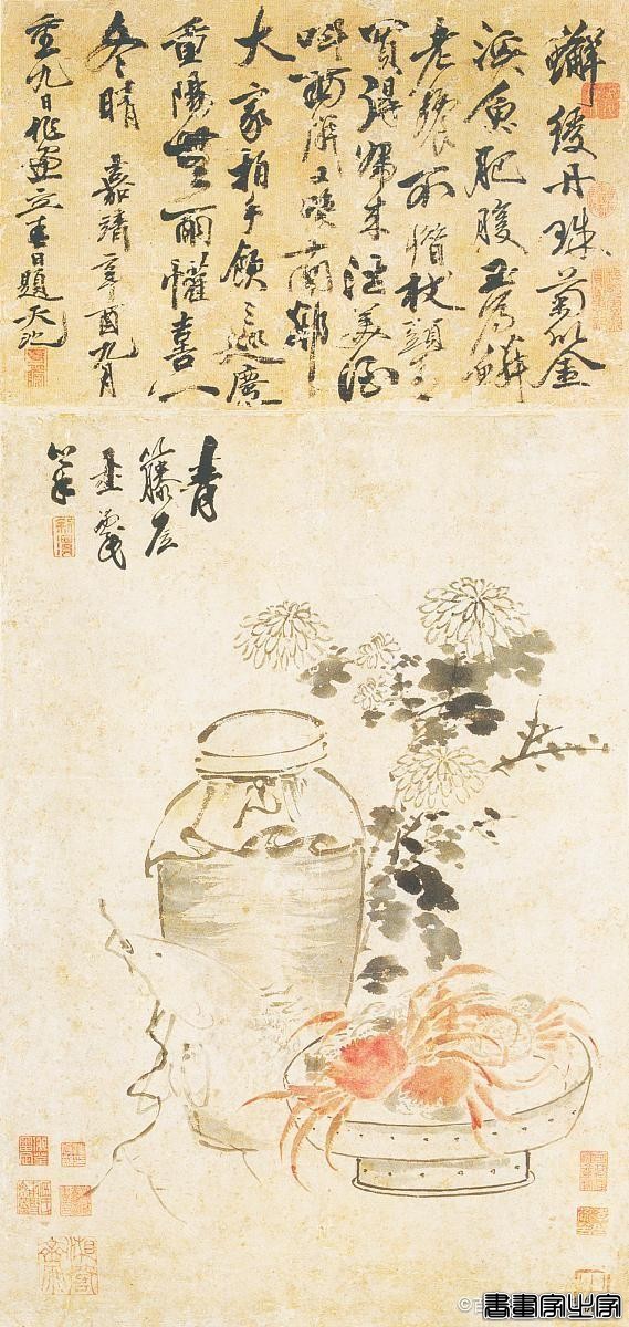 中国十大名画拍卖价排行榜-8.jpg