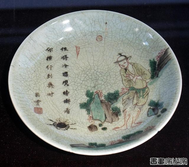 中国十大名画拍卖价排行榜-9.jpg