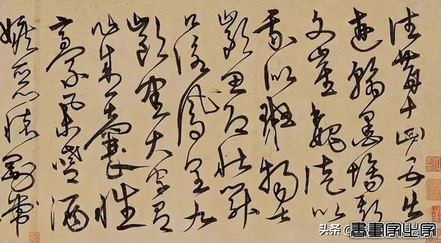 史上最贵的10件书法作品，何止一字千金！-7.jpg