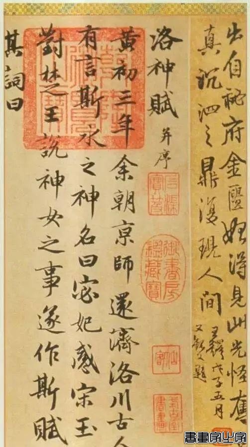 最贵的十幅书法，价值不菲!-5.jpg