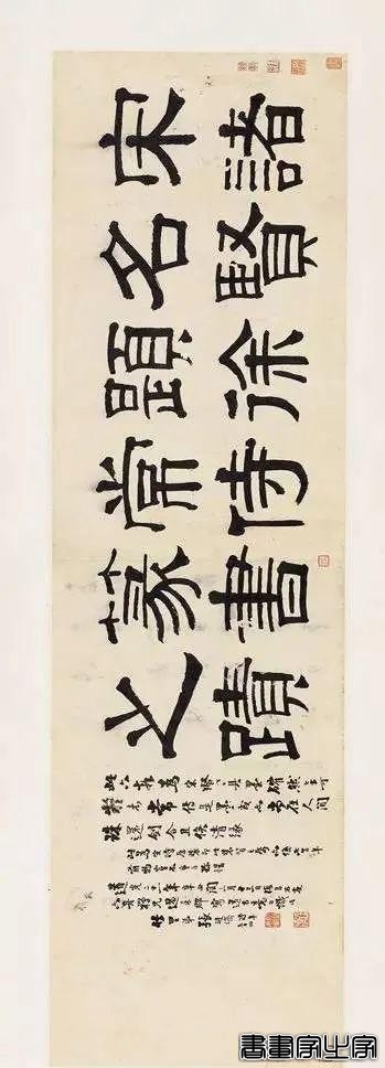 最贵的十幅书法，价值不菲!-6.jpg
