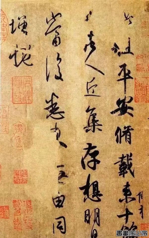 最贵的十幅书法，价值不菲!-9.jpg