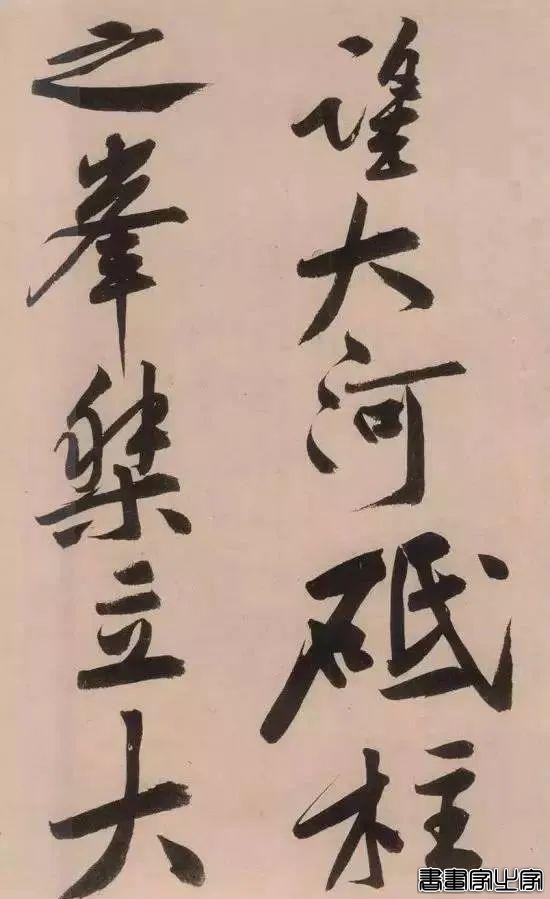 最贵的十幅书法，价值不菲!-14.jpg