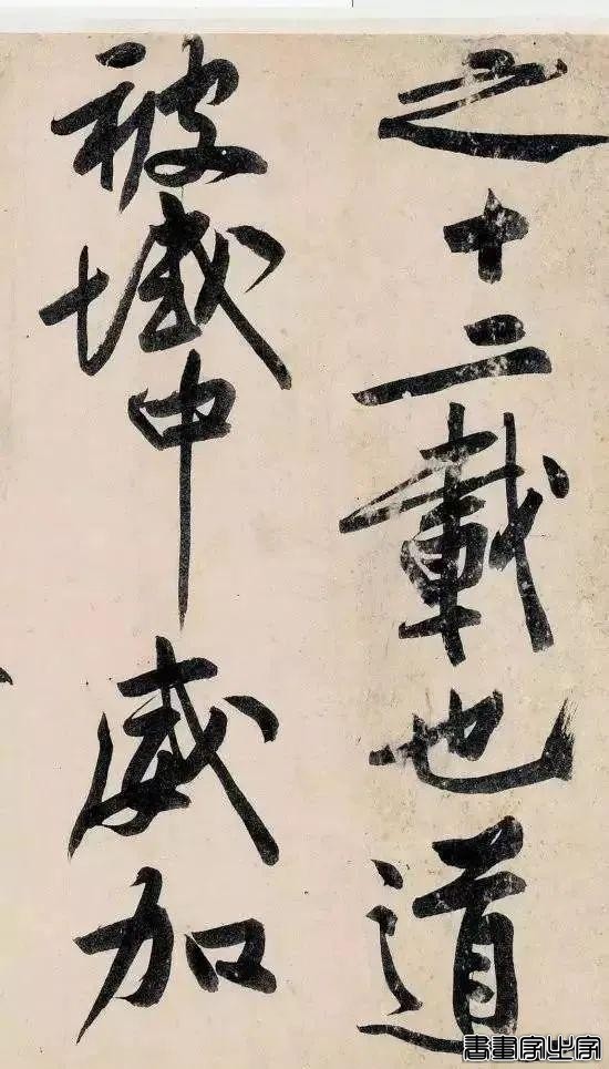 最贵的十幅书法，价值不菲!-12.jpg