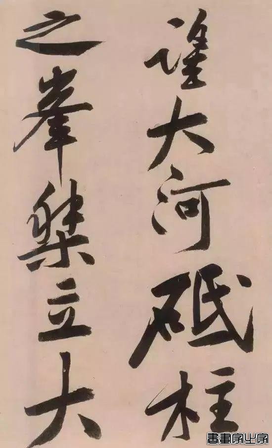 最贵的十幅书法，价值不菲!-13.jpg