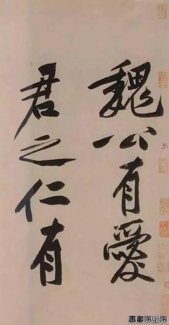 最贵的十幅书法，价值不菲!-16.jpg