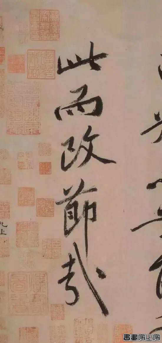 最贵的十幅书法，价值不菲!-18.jpg