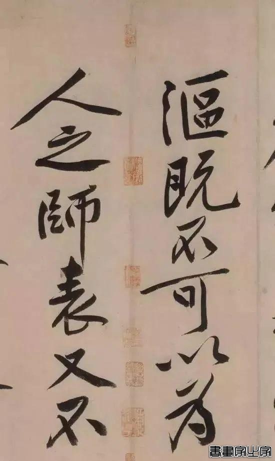 最贵的十幅书法，价值不菲!-17.jpg