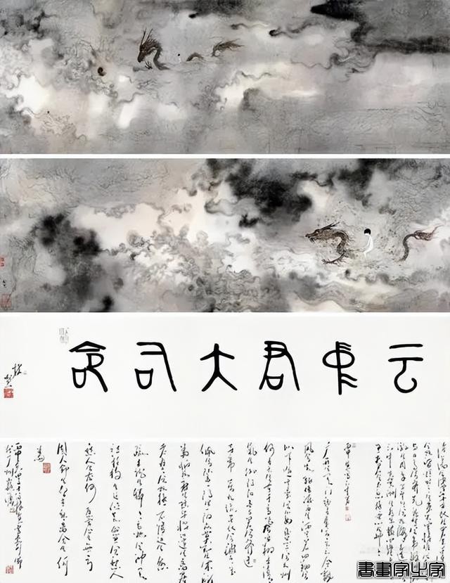 全球最昂贵的10幅字画，价值3亿元王羲之草书《平安帖》只排第四-5.jpg
