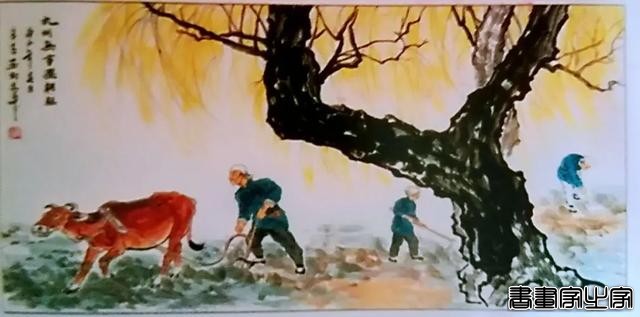 全球最昂贵的10幅字画，价值3亿元王羲之草书《平安帖》只排第四-6.jpg