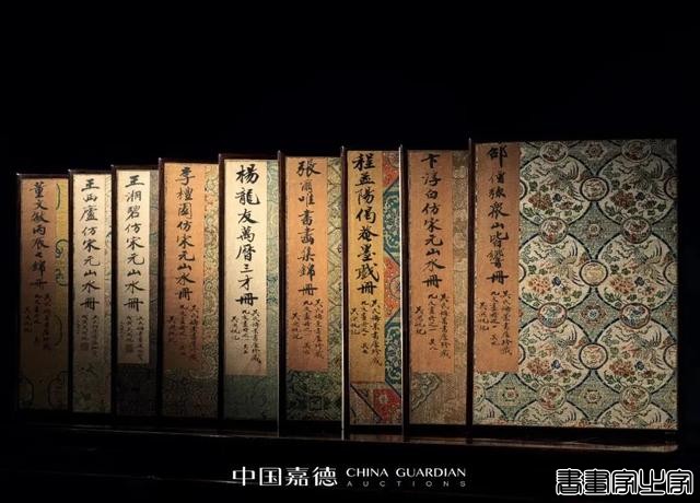 嘉德中国书画2023年成绩单出炉，全年总成交27亿元，持续领跑-5.jpg