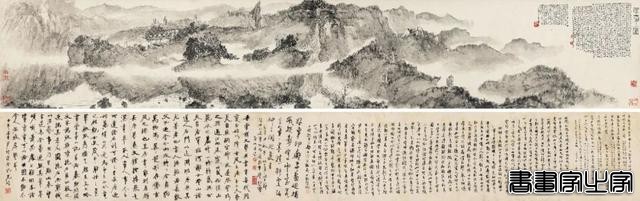 嘉德中国书画2023年成绩单出炉，全年总成交27亿元，持续领跑-12.jpg