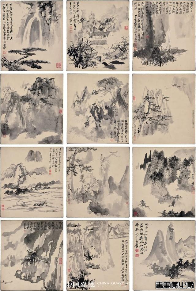 嘉德中国书画2023年成绩单出炉，全年总成交27亿元，持续领跑-18.jpg