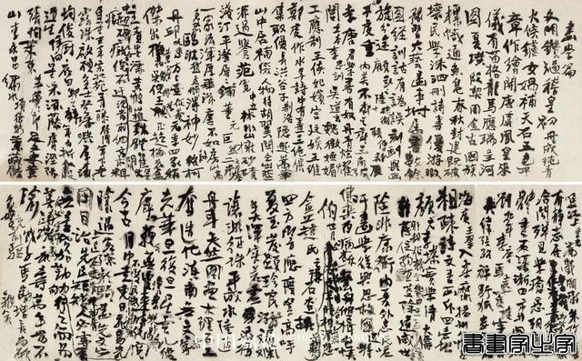 嘉德中国书画2023年成绩单出炉，全年总成交27亿元，持续领跑-22.jpg
