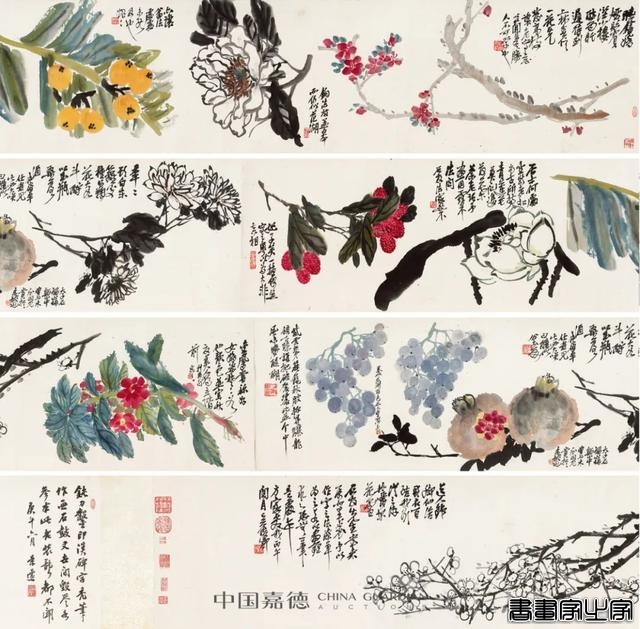 嘉德中国书画2023年成绩单出炉，全年总成交27亿元，持续领跑-24.jpg