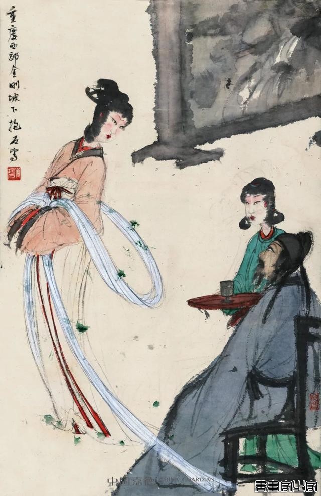 嘉德中国书画2023年成绩单出炉，全年总成交27亿元，持续领跑-26.jpg