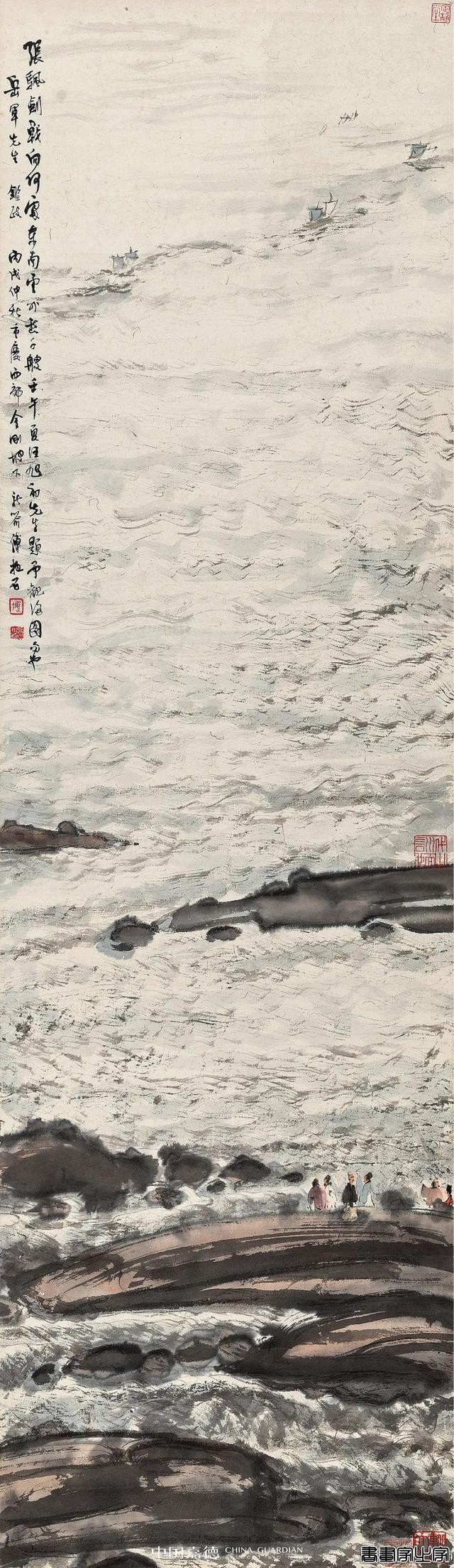 嘉德中国书画2023年成绩单出炉，全年总成交27亿元，持续领跑-27.jpg