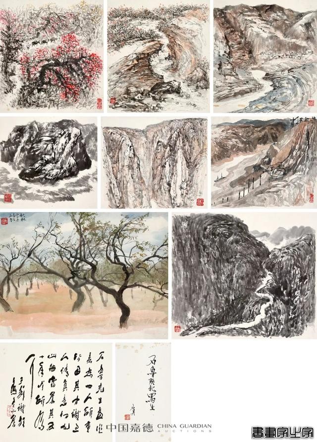 嘉德中国书画2023年成绩单出炉，全年总成交27亿元，持续领跑-31.jpg