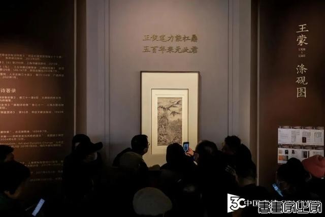 嘉德中国书画2023年成绩单出炉，全年总成交27亿元，持续领跑-35.jpg