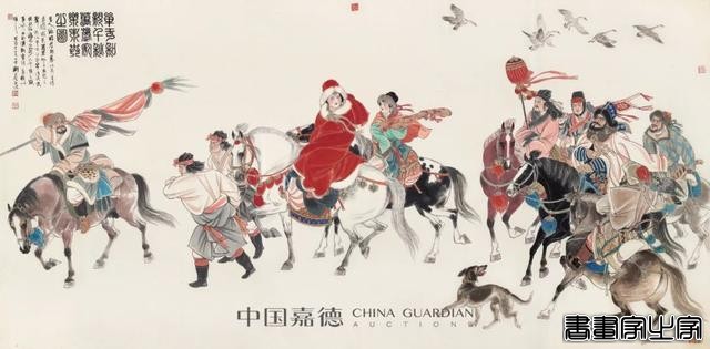 嘉德中国书画2023年成绩单出炉，全年总成交27亿元，持续领跑-34.jpg
