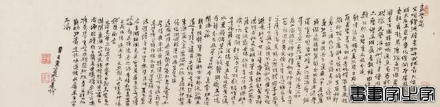 嘉德中国书画2023年成绩单出炉，全年总成交27亿元，持续领跑-33.jpg