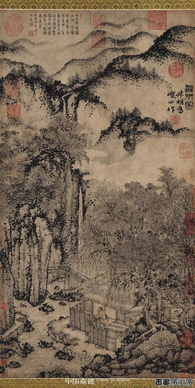 嘉德中国书画2023年成绩单出炉，全年总成交27亿元，持续领跑-37.jpg