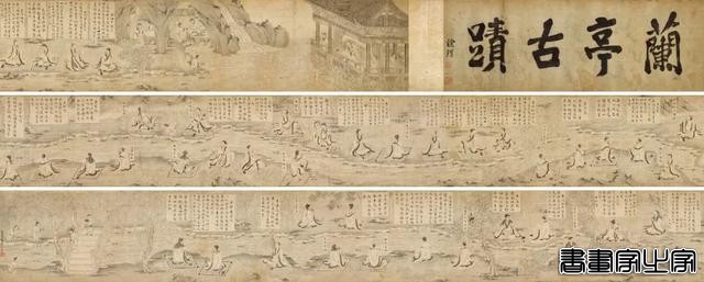 嘉德中国书画2023年成绩单出炉，全年总成交27亿元，持续领跑-48.jpg