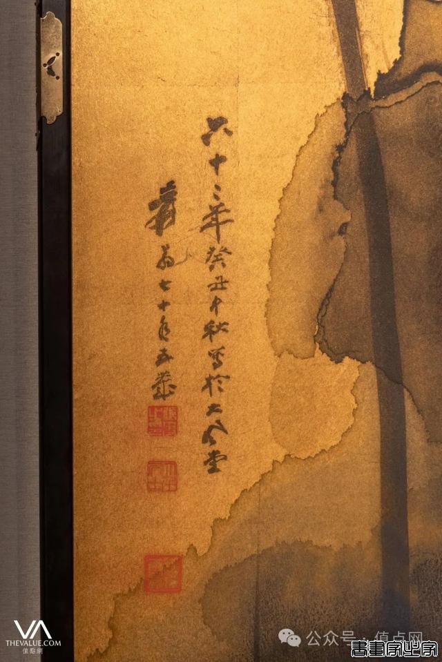 2023拍卖之最｜近现代书画四件作品破亿 张大千包揽三席-8.jpg