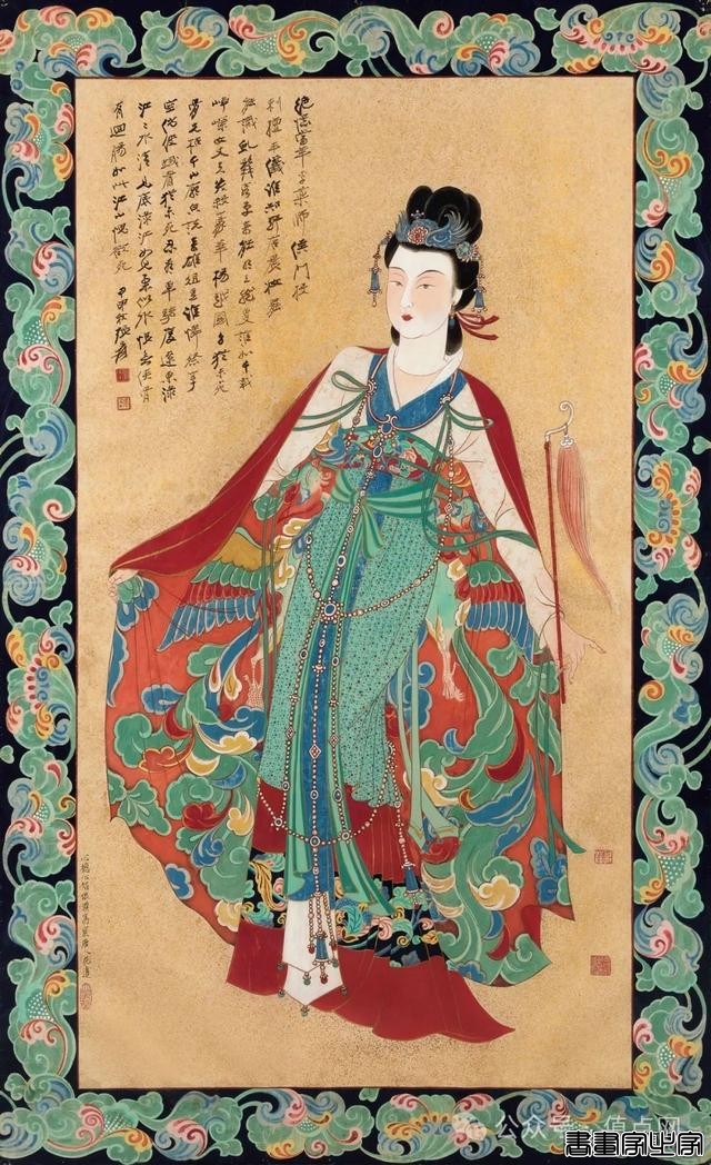 2023拍卖之最｜近现代书画四件作品破亿 张大千包揽三席-19.jpg