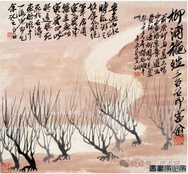 2023拍卖之最｜近现代书画四件作品破亿 张大千包揽三席-18.jpg