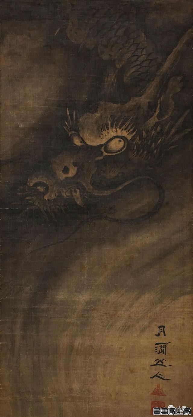 收藏！史上十大最贵的画龙艺术家-5.jpg