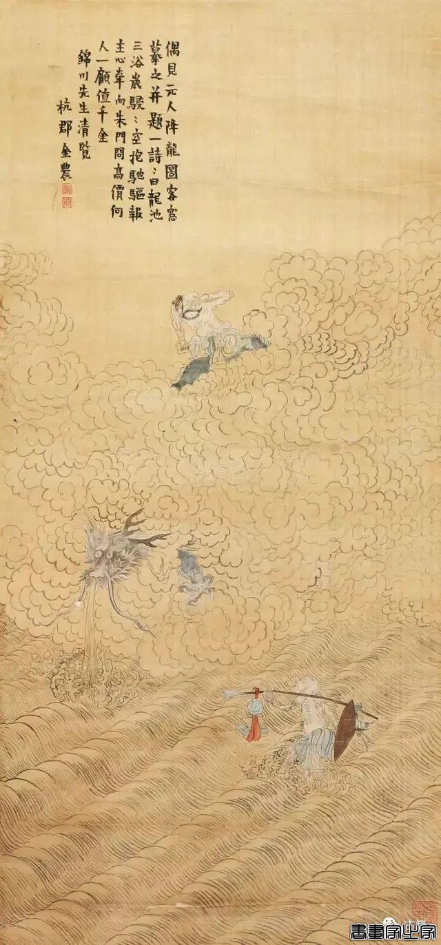 收藏！史上十大最贵的画龙艺术家-8.jpg