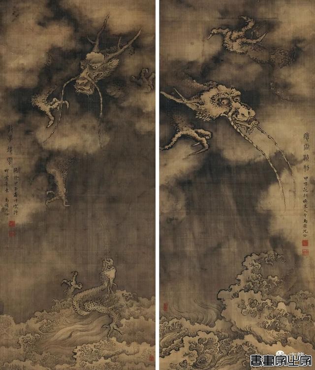 收藏！史上十大最贵的画龙艺术家-9.jpg