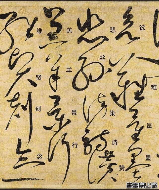 中国书法史上的“第一神品”，宋徽宗得意之作拍出1.28亿天价！-12.jpg