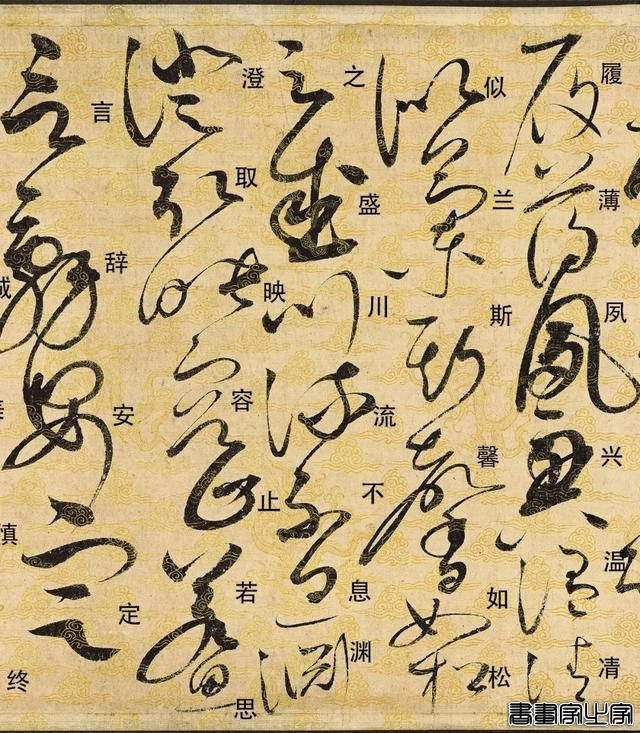 中国书法史上的“第一神品”，宋徽宗得意之作拍出1.28亿天价！-15.jpg