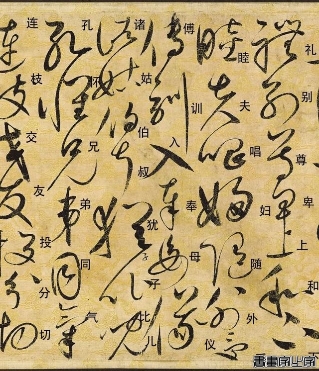 中国书法史上的“第一神品”，宋徽宗得意之作拍出1.28亿天价！-17.jpg