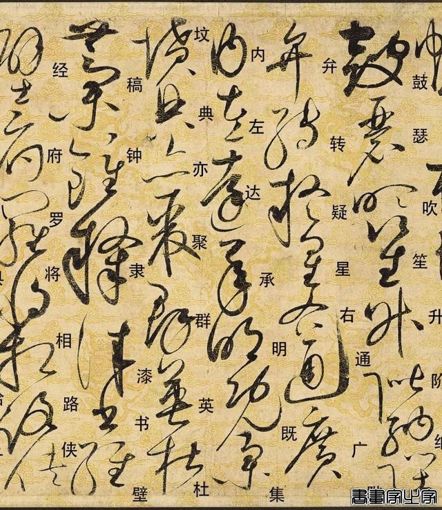 中国书法史上的“第一神品”，宋徽宗得意之作拍出1.28亿天价！-20.jpg