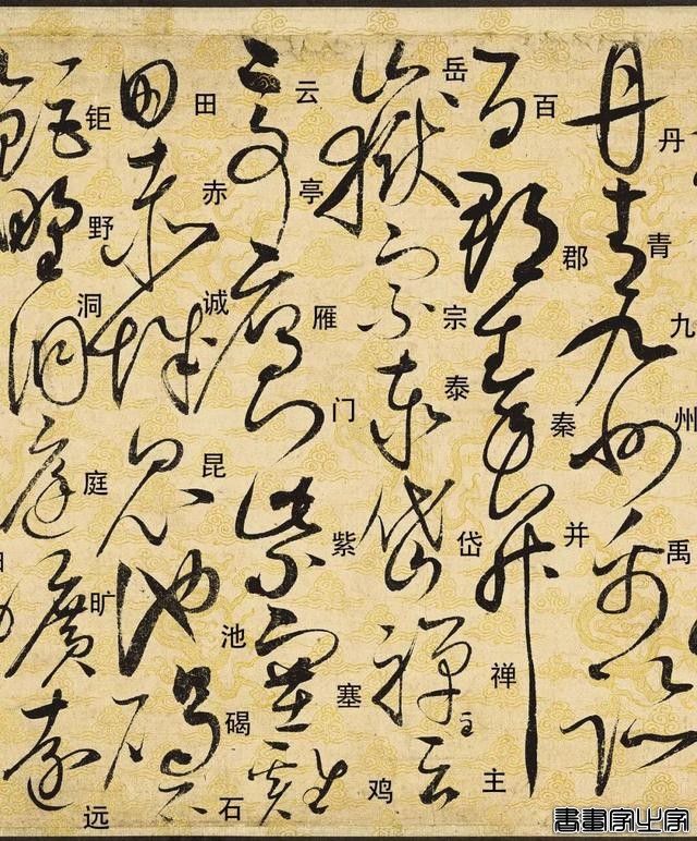 中国书法史上的“第一神品”，宋徽宗得意之作拍出1.28亿天价！-24.jpg