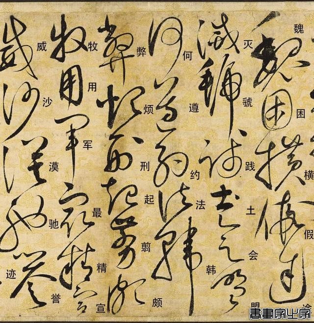 中国书法史上的“第一神品”，宋徽宗得意之作拍出1.28亿天价！-23.jpg