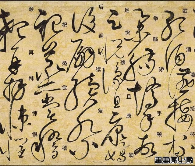 中国书法史上的“第一神品”，宋徽宗得意之作拍出1.28亿天价！-27.jpg