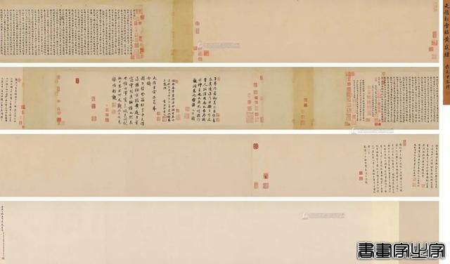总揽5.8亿！赵孟頫临黄庭经1.8亿领衔|保利古代书画成交精选~-4.jpg
