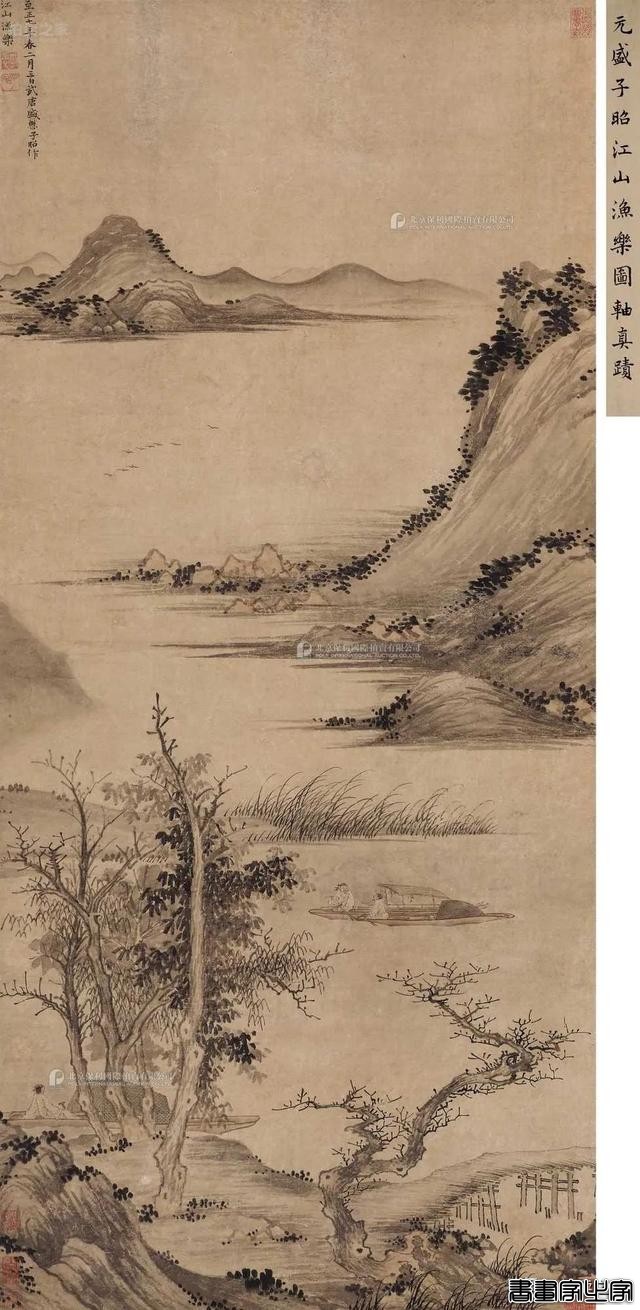 总揽5.8亿！赵孟頫临黄庭经1.8亿领衔|保利古代书画成交精选~-9.jpg