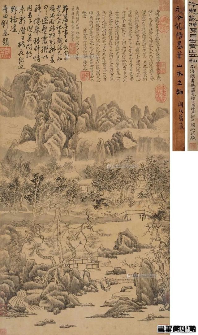 总揽5.8亿！赵孟頫临黄庭经1.8亿领衔|保利古代书画成交精选~-10.jpg