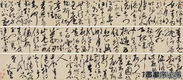总揽5.8亿！赵孟頫临黄庭经1.8亿领衔|保利古代书画成交精选~-11.jpg
