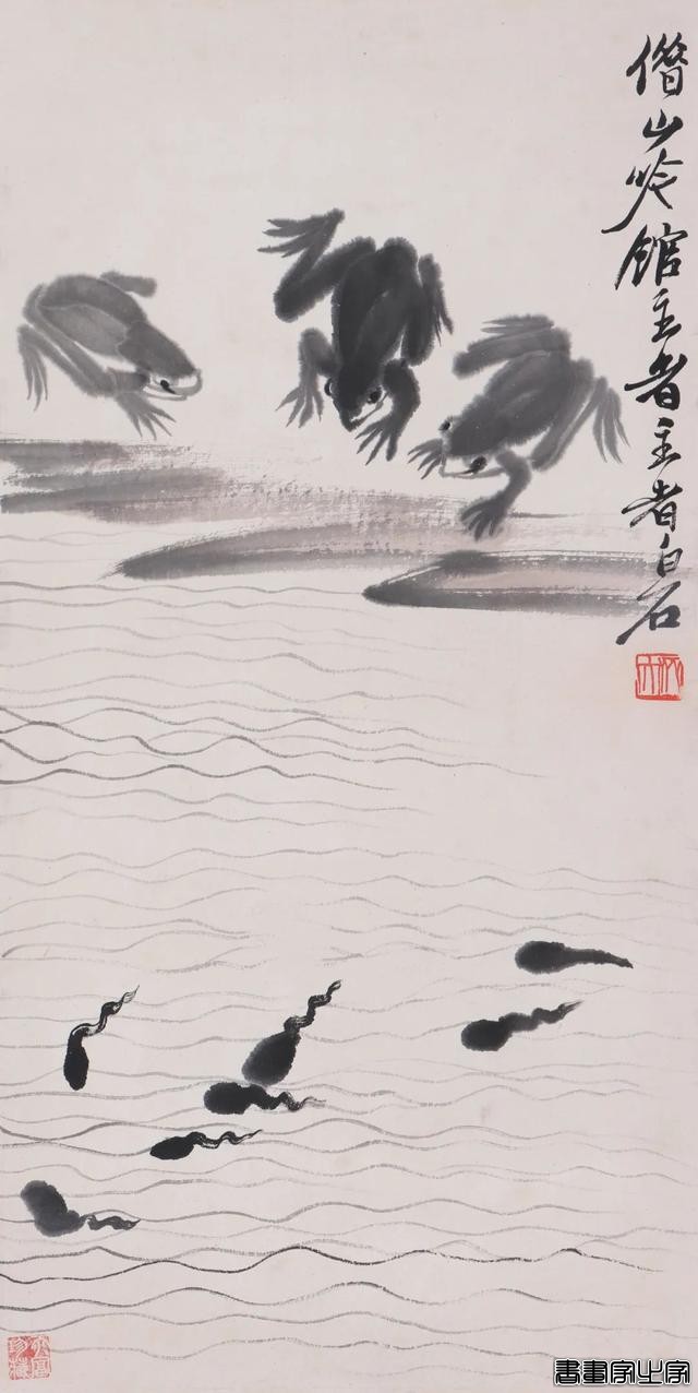 【八益拍卖】网拍第六十八期（书画专场）正在拍卖中！-6.jpg
